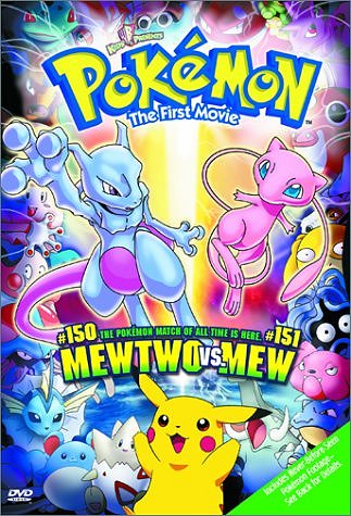 POKEMON